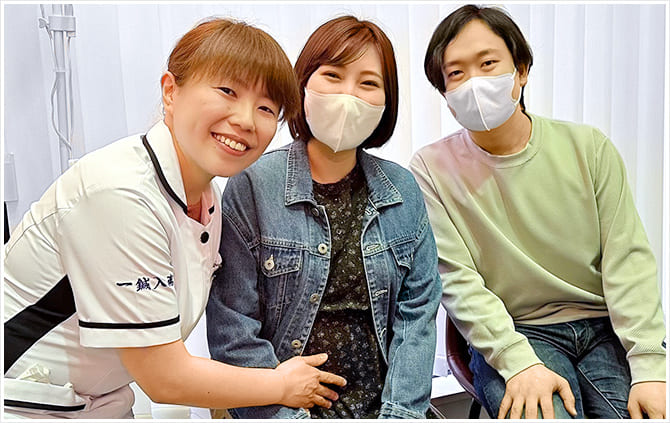トータルサポートします
